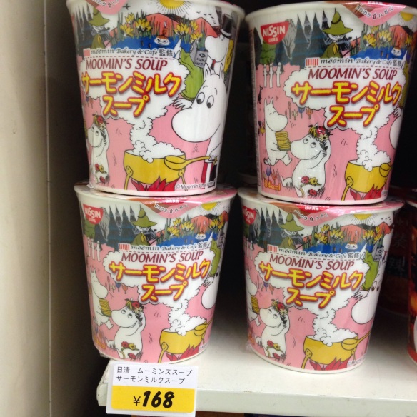 Moomin's Salmon Milk Soup sighting at the local Family Mart